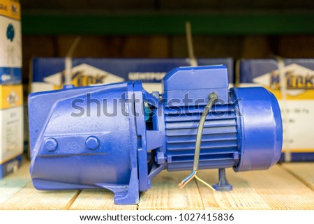 Electric ejector pump in the store