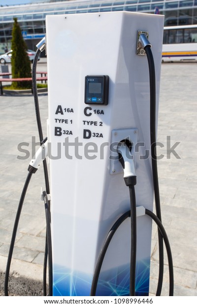 electric fueling\
station