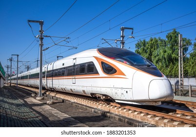 Electric Multiple Unit(EMU) High Speed Train In China