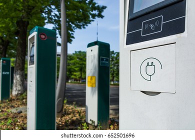 Electric Vehicle Charging Station.