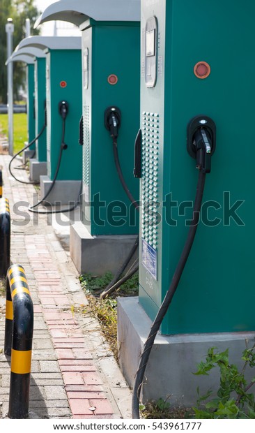 Electric vehicle charging\
station.