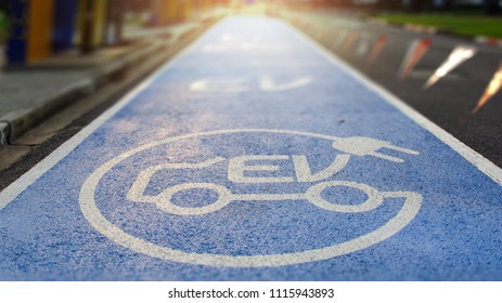 Electric vehicle Road/selective focus    - Shutterstock ID 1115943893