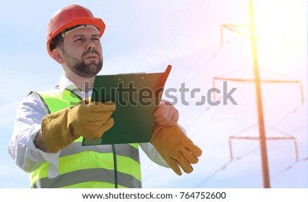 Similar – Image, Stock Photo erect Technology