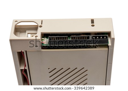 Electronic collection - Used old mobile hdd rack internal box isolated on white background