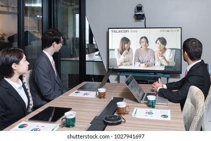 Electronic Meeting Concept. Teleconference. Video Conference.