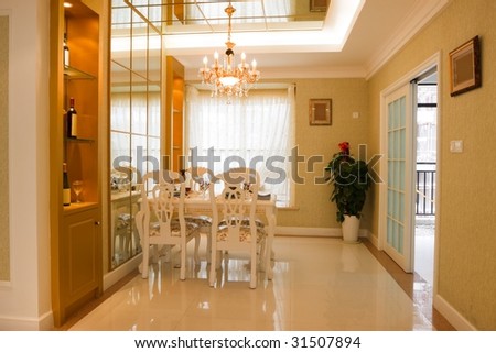 the elegance diningroom interior