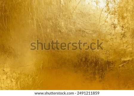 Image, Stock Photo Closeup background of metal wire roll in silver color. Building material. Texture with selective focus.