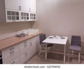 Elegant Kitchen Furniture: Table, Chairs And Sideboard. Interior