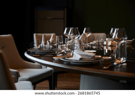 Elegant Table Setting in Private Dining Room, Close-up of Glasses and Napkins on Chinese Dining Table