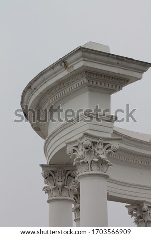 
element of the rotunda on the observation deck of the square of soldiers-internationalists