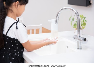 Elementary School Girl Washing Hands Stock Photo 2029238669 | Shutterstock