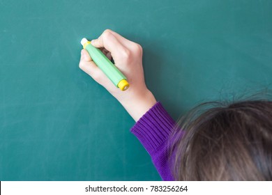 Elementary School Girl Writing On Board Stock Photo 783256264 ...