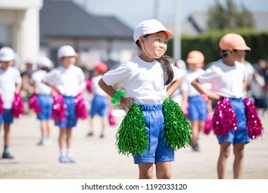 Elementary School Sports Festival