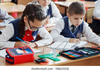 Elementary School Students Lesson School Writing Stock Photo 768223102 ...