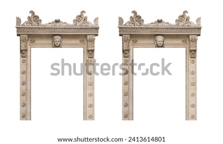 Elements of architectural decoration of buildings with floral ornament. Old arch. Ampirestyle
