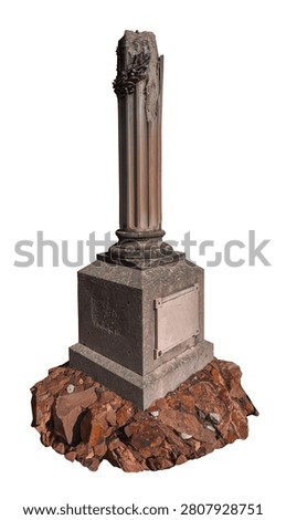 elements of architectural decorations of buildings, ancient arches and columns, pommel and patterns, on the streets in Barcelona, public places.