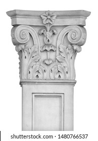 Elements of architectural decorations of buildings, columns, pommel and arches, plaster moldings, plaster patterns. On the streets in Spanish, public places. Black and white retro style photo.