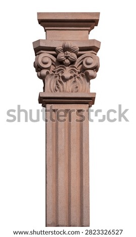Elements of architectural decorations of buildings, columns, pommel and arches, plaster moldings, plaster patterns. On the streets in Spanish, public places. 
