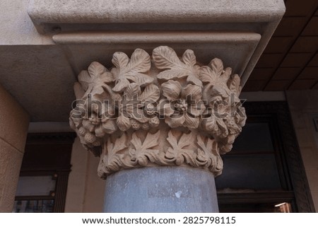 Elements of architectural decorations of buildings, columns, pommel and arches, plaster moldings, plaster patterns. On the streets in Spanish, public places. 