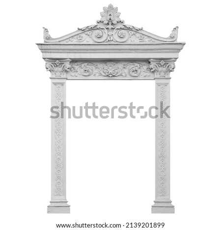 Elements of architectural decorations of buildings. Old arch with floral ornament. 