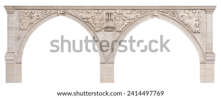 Elements of architectural decorations of buildings. Old wall with arch. Renaissance pattern.
