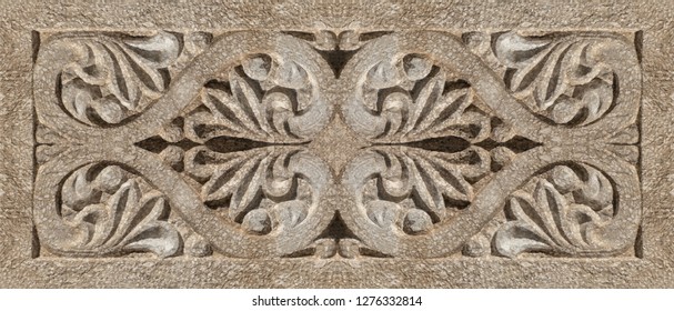 Decorative Plaster Moulding Images Stock Photos Vectors