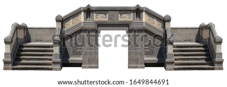 Elements of architecture of buildings, ancient doorways and arches, doors and apertures. On the streets in Georgia, public places.