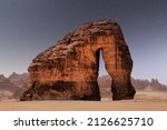 The Elephant Mountain is a huge rock 50 meters high from the ground, characterized by its unique animal-like shape
