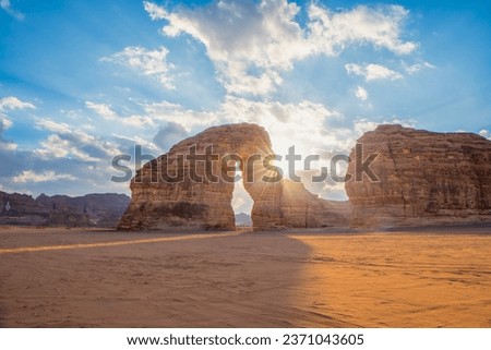 Elephant Rock Formation at Al Ula, Saudi Arabia