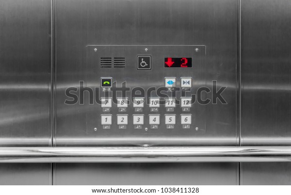 Elevator\
buttons panel or car operating panel\
(cop)