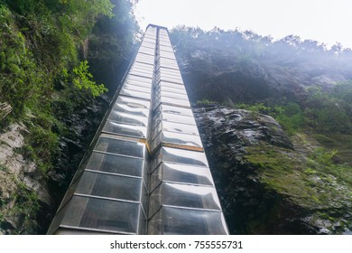 Elevator At The Entrance Of Wulong Karst In Chongqing 