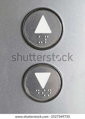Elevator push button control 01