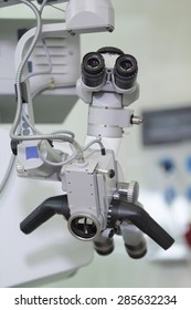 elextron microscope for the brain surgery