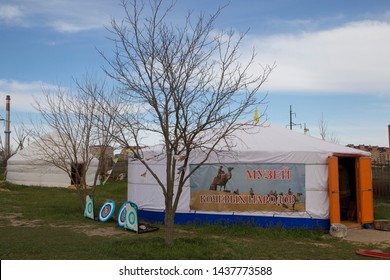 Elista, Russia: 04.19.2019. Museum Of Nomadic Peoples. Two Mongolian Yurts