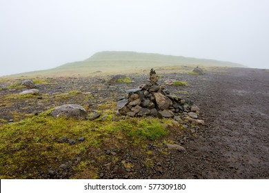 Elves House At Skogafoss Area, Iceland