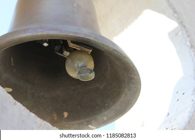 Emancipation Bell Closeup At The Juneteenth Memorial Monuments In The Freedom Plaza At The George Washington Carver Museum, Cultural, And Genealogy Center In Austin, Texas.