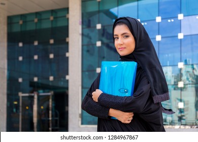 Emarati Arab Business Woman Outside Office