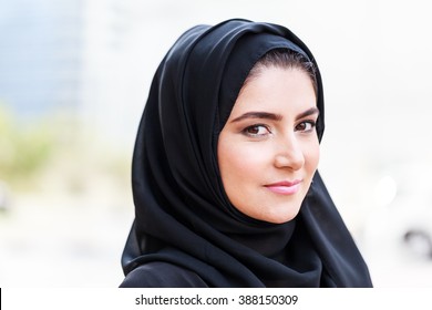 Emarati Arab Business Woman Outside The Office In Dubai, United Arab Emirates.