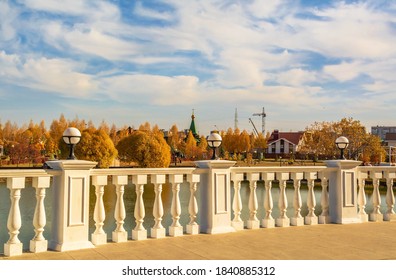 Embankment with beautiful terrace and parapet in the autumn city park - Shutterstock ID 1840885312