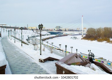 The Embankment Of The City Of Tyumen In Winter Time. Russia