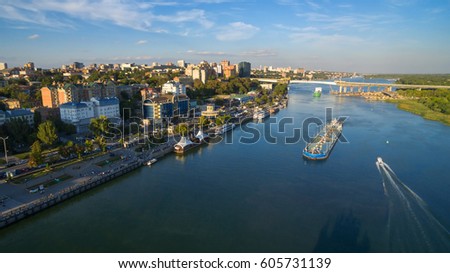 Embankment at dusk. River Don. Rostov-on-Don. Russia