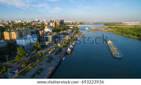 Embankment at dusk. River Don. Rostov-on-Don. Russia