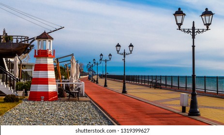 Embankment Of The Olympic Park In Sochi, Adler, Russia