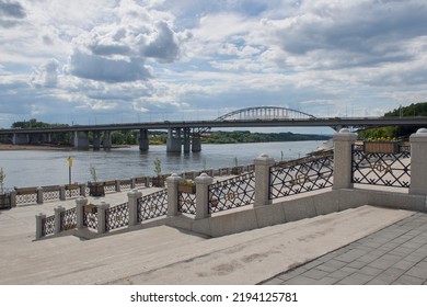 Embarkment Of River Belaya In Ufa