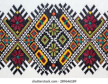 embroidered good by cross-stitch pattern. ukrainian ethnic ornament