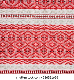 Embroidered Ornate Ethnic Belarus Pattern