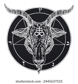 Embroidered patch with the image of Baphomet Pentagram, head of a goat and cross of Leviathan. Dark black magic. Skeleton reaper. Accessory for rockers, bikers, metalheads and punks. Occult symbolism.