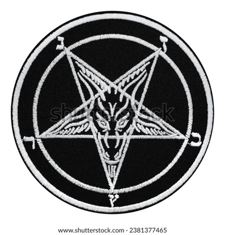 Embroidered patch with the image of Baphomet Pentagram. Skeleton reaper. Accessory for rockers, bikers, metalheads and punks. Occult symbolism.