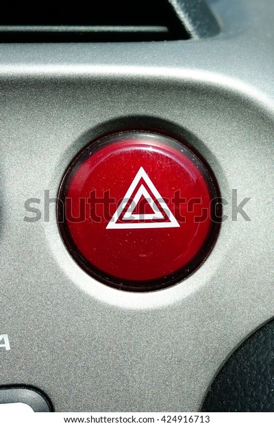 Emergency light\
button