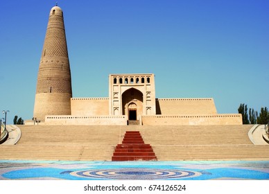 Emin Minaret At Turpan, Xinjiang, China